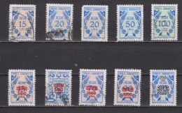 Lot De Timbres Oblitérés De Turquie 1983 Taxes - Gebraucht