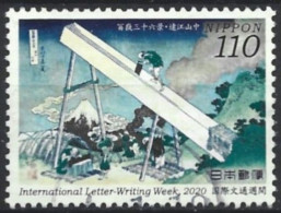 JAPON - Le Mont Fuji Depuis Les Montagnes De Tōtōmi, Hokusai - Used Stamps