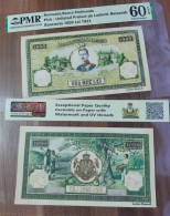 Copy Of The Romanian 1.000 Lei 1933 Banknote Project On Paper With Watermark And UV - Rumania