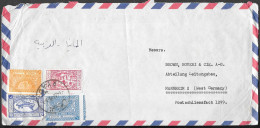 Saudi Arabia Ryad Cover Mailed To Germany 1957 ##07 - Saudi Arabia