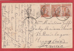 Italie -  Foglizzo - Cachet Du 19/12/1923 - Poststempel