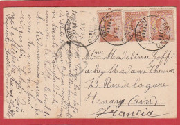 Italie -  Foglizzo - Cachet Du 19/12/1923 - Marcophilie