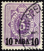 DP TÜRKEI 1b O, 1886, 10 PA. Auf 5 Pf. Violettpurpur, Pracht, Mi. 40.- - Turquie (bureaux)
