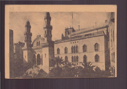 CARTE EN FRANCHISE MILITAIRE ALGER LA CATHEDRALE - Other & Unclassified