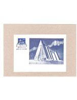 * NORWAY > 1981 POSTAL HISTORY > STAMP EXPO IN VIENNA (WIPA '81) > Maximum Card, Event  Postmark - Cartas & Documentos