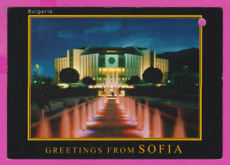 311408 / Bulgaria - Sofia - People's Palace Of Culture NDK At Nacht Night Nuit  Fountain PC Art Tomorro - Kerken En Kathedralen