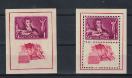 Hungaria - Hongrie - Magyar MS D & ND 20 ** + 30% Cote 52 € - Unused Stamps