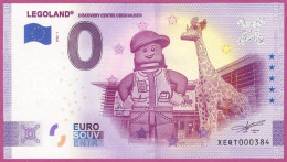 0-Euro XEQT 01 2022  LEGOLAND - DISCOVERY CENTRE OBERHAUSEN - Essais Privés / Non-officiels