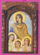311411 / Bulgaria - Sofia - Icon Of Saint Sophia - Faith, Hope And Love By Gospodin Jeliazkov Serbezov PC Art Tomorro - Schilderijen, Gebrandschilderd Glas En Beeldjes