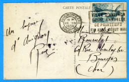 VAUCLUSE 84 -- AVIGNON GARE - FLAMME VILLE D'AVIGNON FOIRE ANNUELLE DE PRINTEMPS .... - 1936 - Mechanical Postmarks (Advertisement)
