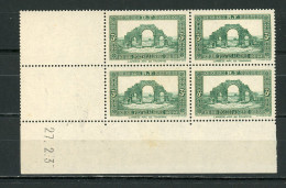 ALGERIE (RF):  VUE - N° Yvert 103 ** EN COIN DATÉ - Unused Stamps