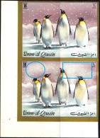 BIRDS-PENGUINS-IMPERF PAIR- DRY PRINTING- VARIETY-  EMPEROR PENGUINS-UMM AL QIWAIN-1992-MNH-B9-40 - Pinguïns & Vetganzen
