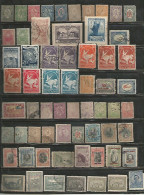 Bulgarie Timbres Diverses - Collections, Lots & Séries