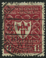 Dt. Reich 199d O, 1922, 11/4 M. Rotkarmin Gewerbeschau, Pracht, Gepr. Infla, Mi. 50.- - Oblitérés