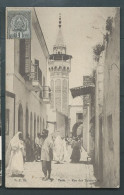 Tunis - Rue Des Teinturiers   -  Lax 38 - Tunisia