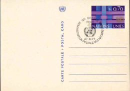 ONU (Genève) Entier-P Fdc (100) Carte Postale Fs0,70 27-6-77 - Sonstige & Ohne Zuordnung