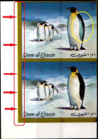 BIRDS-PENGUINS-IMPERF PAIR- DRY PRINTING- VARIETY- EMPEROR (ADULTS) - PENGUINS-UMM AL QIWAIN-1992-MNH-B9-38 - Pinguine