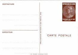 CTN91- REPUBLIQUE DU ZAÏRE    - 4 ENTIERS POSTAUX "MAMA MOBUTU SESE SEKO" 100k/150k/300k/850k NEUFS TTB - Storia Postale