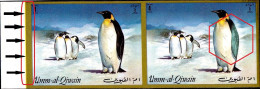 BIRDS-PENGUINS-IMPERF PAIR- DRY PRINTING- VARIETY- EMPEROR (ADULTS) - PENGUINS-UMM AL QIWAIN-1992-MNH-B9-38 - Pingueinos