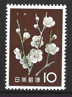 JAPON. N°665 De 1961. Pivoine. - Other & Unclassified