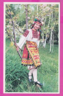 311413 / Bulgaria - Sofia - Student Folklore Ensemble "Zornitsa" Folk Costume Young Girl Photo Alexander Borisov PC - Vestuarios