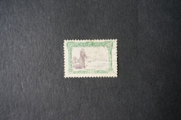 (T1) Portugal - 1895 St. Anthony 25 R - Af. 116 - Used - Oblitérés