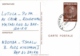 CTN91- REPUBLIQUE DU ZAÏRE    - ENTIER POSTAL "MAMA MOBUTU SESE SEKO" 100k OBLITERE - Lettres & Documents