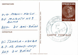 CTN91- REPUBLIQUE DU ZAÏRE    - ENTIER POSTAL "MAMA MOBUTU SESE SEKO" 100k OBLITERE - Covers & Documents