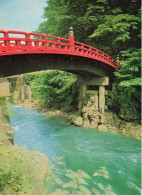 CHINE - Bridge - The Bridge Is 27m Long And 6m Wide Over The Daya River - Carte Postale - China