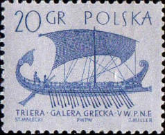 Pologne Poste N** Yv:1243 Mi:1385 Trimène Grecque - Unused Stamps
