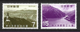 JAPON. N°887-8 De 1967. Parcs Nationaux. - Protección Del Medio Ambiente Y Del Clima