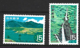 JAPON. N°950-2 De 1969. Parcs Nationaux. - Environment & Climate Protection