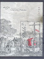 POLEN        (GES260) XC - Used Stamps