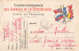 Carte Correspondance Franchise Militaire Cachet 1914 Rullier Cycliste 7e Régiment Tirailleurs Algériens Secteur 109 - WW I