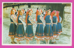 311416 / Bulgaria - Sofia - Student Folklore Ensemble "Zornitsa" Folk Costume Dance Young Girls Boys Photo A. Borisov PC - Dans