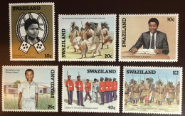 Swaziland 1986 Coronation MNH - Swaziland (1968-...)