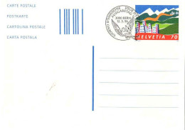Suisse Entier-P Obl (1996CP) Carte Postale Postkarte Fdc Bern 12.3.96 - Postwaardestukken