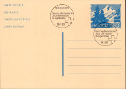 Suisse Entier-P Obl (1993CP1) Carte Postale Lac De Tanay Fdc Bern 19.1.93 - Entiers Postaux