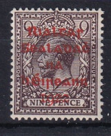 Ireland: 1922   KGV OVPT    SG8b    9d   [red Overprint]    MH - Nuevos