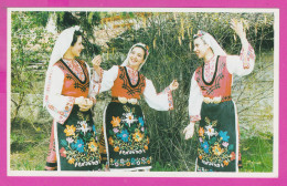 311417 / Bulgaria - Sofia - Student Folklore Ensemble "Zornitsa" Folk Costume Three Young Girls Photo Al. Borisov PC - Trachten