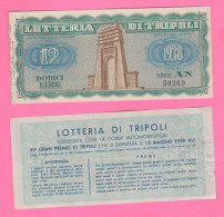 Lotteria Tripoli 1938  Lottery Loterie Billet Biglietto 12 Lire Ticket Gran Premio Automobilistico Auto Grand Prix - Lottery Tickets