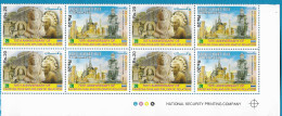 Pakistan : 70th Anniversary Of Pakistan-Thailand Diplomatic Relation "Joint Issue" B.O.4 Right Corner Imprint - Pakistan