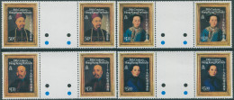 Hong Kong 1986 SG525-528 Portraits Gutter Pairs Set MNH - Otros & Sin Clasificación