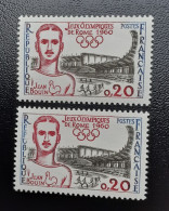 1265  Lot De 2 Neuf **  Variété Du U De République - Unused Stamps