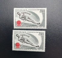 1963 N° 1395  Soleil Avec Et Sans Ombre  Neuf** - Unused Stamps