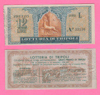 Lotteria Tripoli Lottery Loterie Billet 1936 Biglietto Da 12 Lire Ticket Gran Premio Automobilistico Auto Grand Prix - Billetes De Lotería