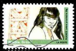 France Poste AA Obl Yv: 285 Mi:4631 Nadia Brésil (Lign.Ondulées) - Used Stamps