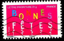 France Poste AA Obl Yv: 251 Mi:4559 Bonnes Fêtes Tchoukriel (Lign.Ondulées) - Gebraucht