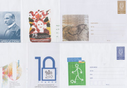 2012 Compl. 12 Postal Stationery BULGARIA / Bulgarie /Bulgarien - Briefe