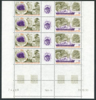 TAAF - PA N°117A  - 3F60+20F ETUDE DES CLIMATS - BLOC DE 4 - TRIPTYQUE - COIN DATE 30.10.90 - Unused Stamps
